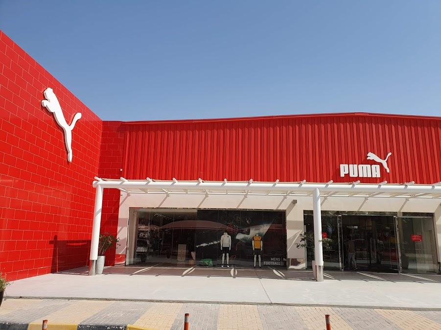 Puma Outlet | Point Bahrain
